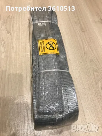 Сапани с ухо, снимка 5 - Други машини и части - 47895528