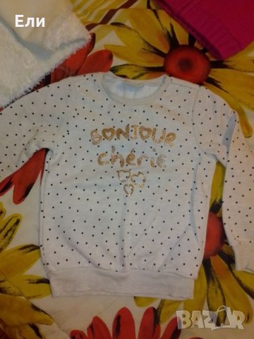 Дрешки за момиче 3-4-5 год, снимка 16 - Детски панталони и дънки - 26706144