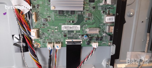 Основна платка 715G8709-M0E-B00-005N, снимка 3 - Части и Платки - 32294994