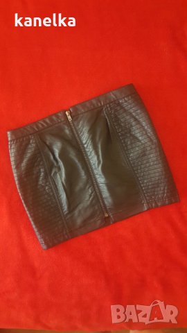 Кожена пола