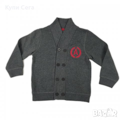 Бродирана Стилна Жилетка за Момче Различни Рамери Сива и Синя