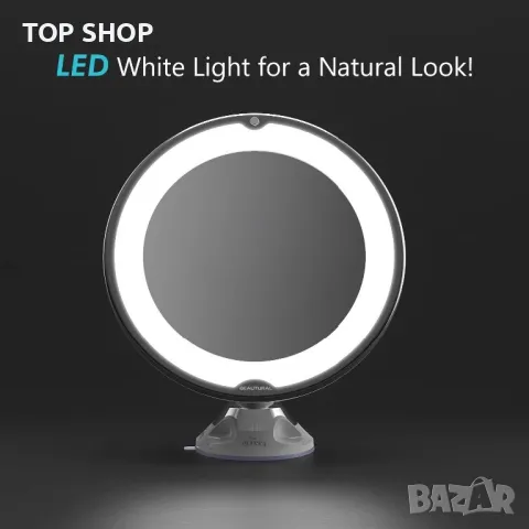 BEAUTURAL преносимо козметично LED огледало за грим/10x увеличени/вакуумна стойка с ключалка 360°, снимка 3 - Аксесоари за коса - 49308569