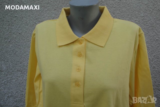4XL Нова блуза Only Necessities /Иран , снимка 4 - Блузи с дълъг ръкав и пуловери - 26831396