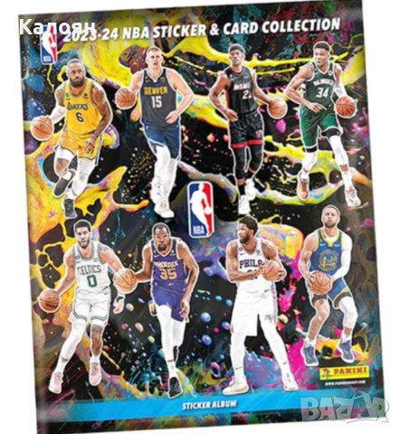 Албум за стикери на Панини Националната баскетболна асоциация (НБА) сезон 2023/24
