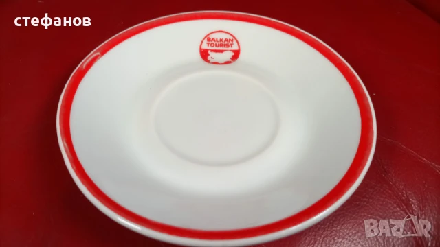 Порцеланов комплект за кафе, 6 чинийки и 6 чаши, балкан турист, балкантурист, червена щампа, снимка 8 - Антикварни и старинни предмети - 50869442