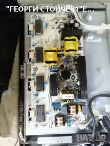 HISENSE    LCD26W57  С ДЕФЕКТЕН ДИСПЛЕЙ  , снимка 6 - Части и Платки - 37993201