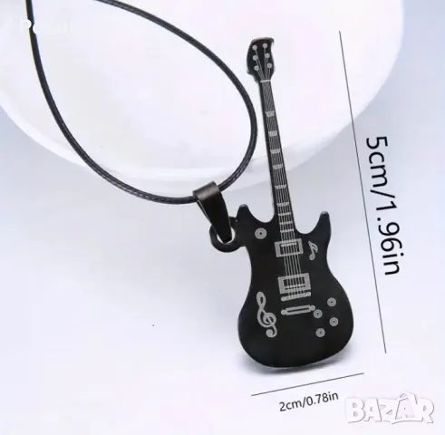 Мъжко колие 