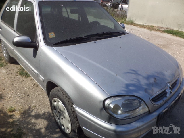 Ситроен Саксо 1.5Д на части, снимка 2 - Автомобили и джипове - 53240517