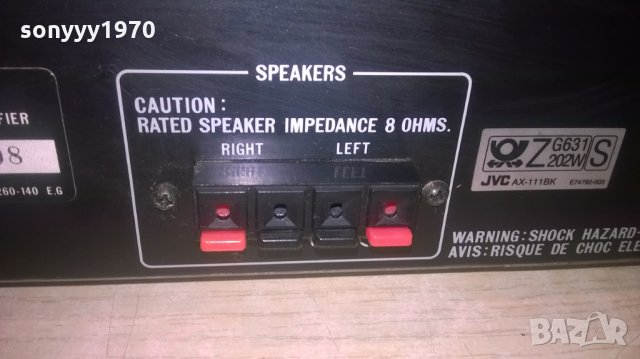 JVC AX-111BK STEREO AMPLIFIER-ВНОС ШВЕИЦАРИЯ !, снимка 10 - Ресийвъри, усилватели, смесителни пултове - 27436570