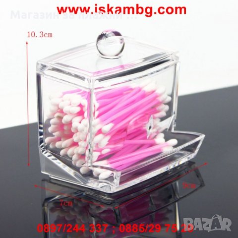 Поставка с капак за клечки за уши, снимка 15 - Други стоки за дома - 28518753