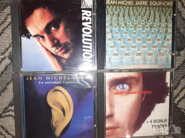 Колекции компакт дискове, CD, Рок, на различни изпълнители, снимка 12 - CD дискове - 38992382