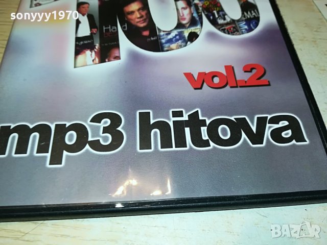 100 mp3 hitova 2 cd 0509221909, снимка 6 - CD дискове - 37910288