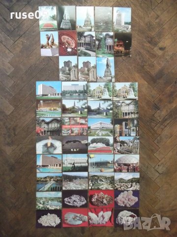 Лот от 46 бр. картички "Пловдив"*