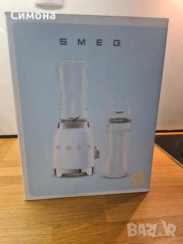 Блендер Smeg PBF01CREU, 300 W, 2 скорости, 2 бутилки по 600 мл.