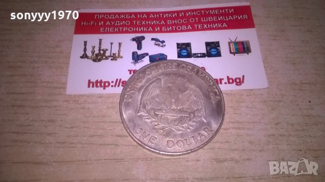 1865 dollar, снимка 9 - Колекции - 27513672