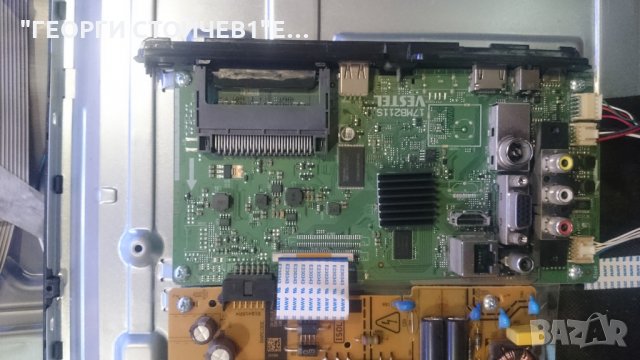 32HB5500 СЪС СЧУПЕН МАТРИЦА, снимка 4 - Части и Платки - 26222227