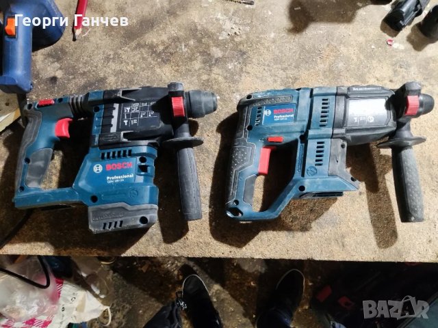 Акумулаторен перфоратор Бош 2 броя, снимка 11 - Перфоратори - 48923818