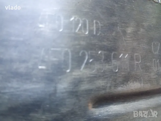 Ауспух за AUDI A6 C6 (2009-2011), снимка 4 - Части - 50105921