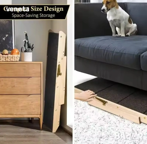 Дървена кучешка стълба за вътрешна и външна употреба , снимка 6 - За кучета - 53243197