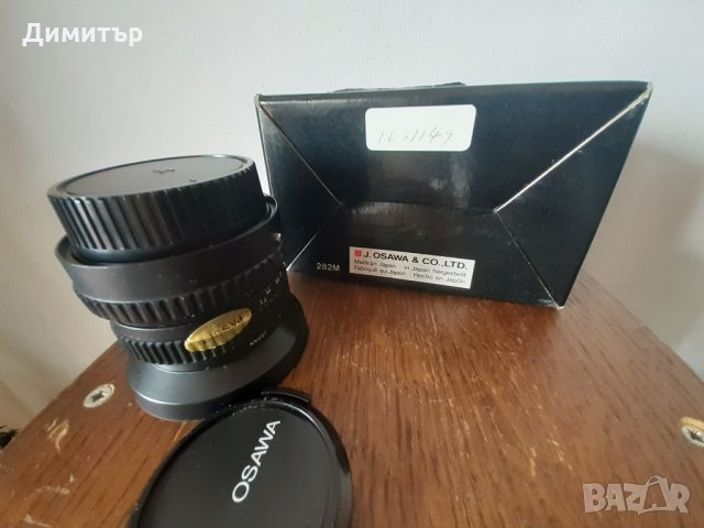 Обектив OSAWA MC 28mm,KFT ADMIRAL AUTO extension tube 12mm,20mm,36mm., снимка 10 - Обективи и филтри - 35243768