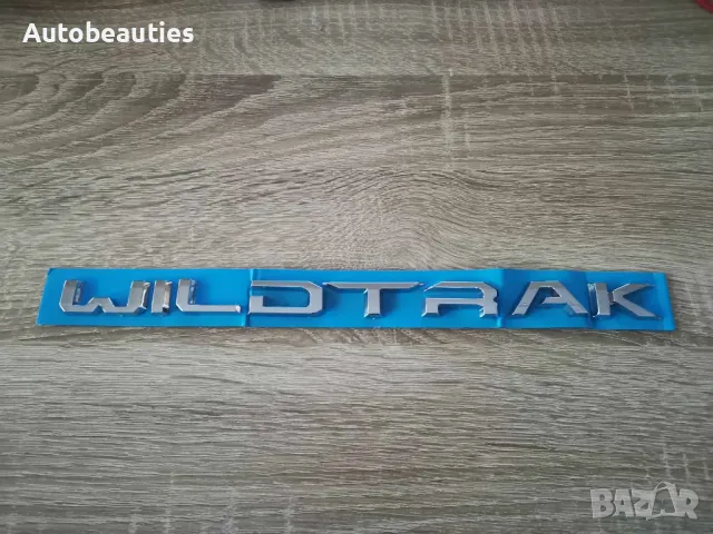 надпис Ford Wildtrak малък размер