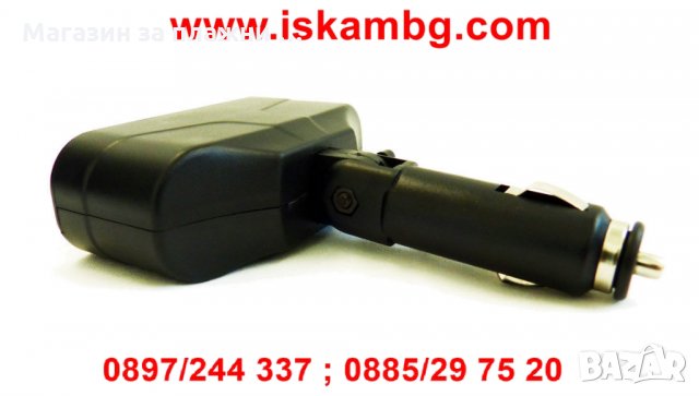 Двоен сплитер за запалка с 2бр. USB -  033, снимка 10 - Аксесоари и консумативи - 26969820