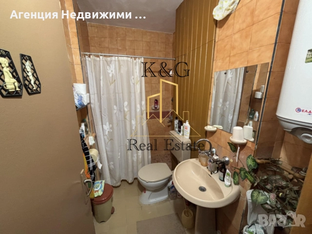 Двустаен разширен апартамент - център ! , снимка 5 - Апартаменти - 52049025