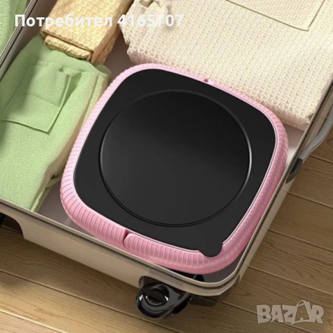 Мини сгъваема преносима пералня – 6.5 L, снимка 1