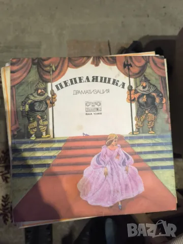 Грамофонни плочи детски приказки 35 броя колекция, снимка 5 - Грамофонни плочи - 48900115