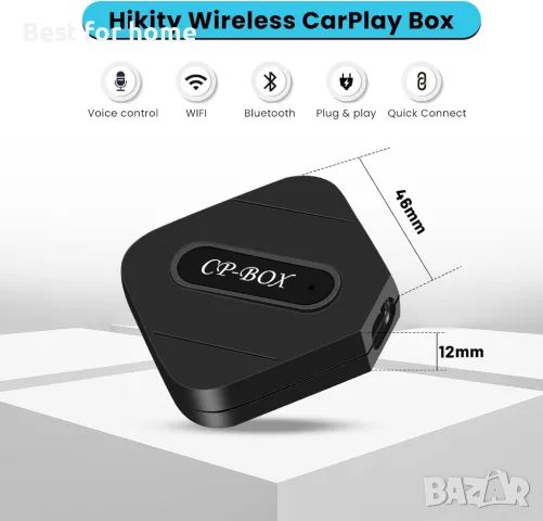 CP-BOX Z1D Wireless CarPlay адаптер, съвместим с Apple, снимка 5 - Аксесоари и консумативи - 49418772