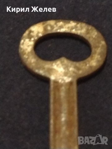 Стар рядък нестандартен ключ перфектно състояние за КОЛЕКЦИОНЕРИ 71081, снимка 7 - Други ценни предмети - 43279716