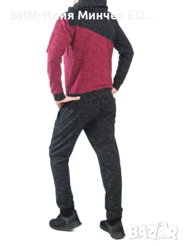 Български Мъжки Спортен Екип № 100, снимка 4 - Спортни дрехи, екипи - 51856137