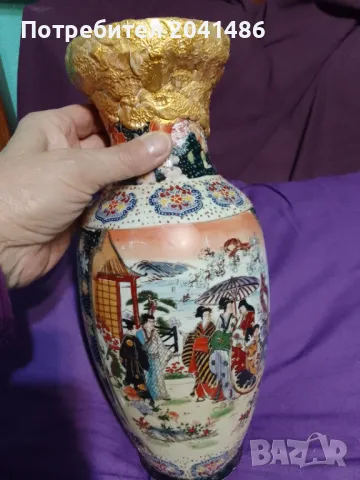 Порцеланова ваза