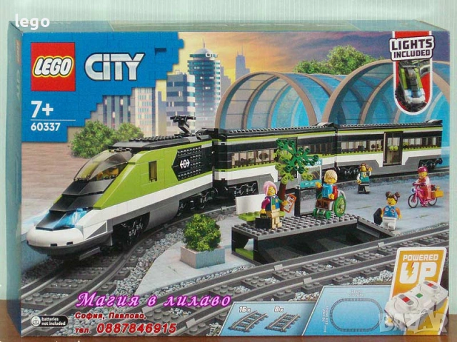 Продава лего LEGO CITY 60316 60317 60318 60319 60320 60321 60322 60323 60325 60328 60331 60332 60337, снимка 13 - Конструктори - 49401563