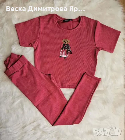 Дамски комплект , снимка 4 - Комплекти - 49768623