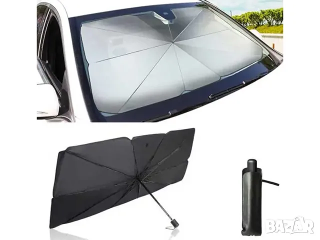 Сенник за предно стъкло тип чадър