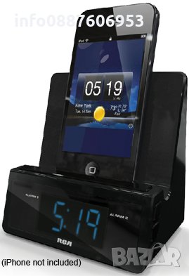 Стойка със зарядно и часовник - Dual Alarm Clock with Smartphone/Table, снимка 7 - Оригинални зарядни - 28545283