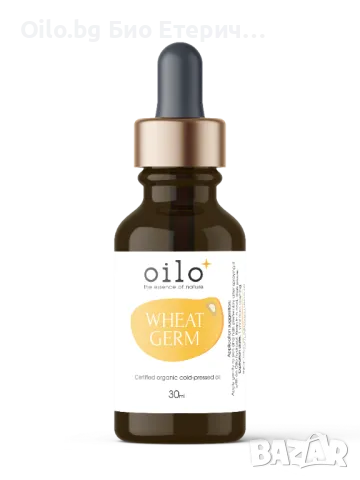 Oilo БИО Етерични масла - Пшеничен зародиш Oilo Bio Wheat Germ Oil 30 мл