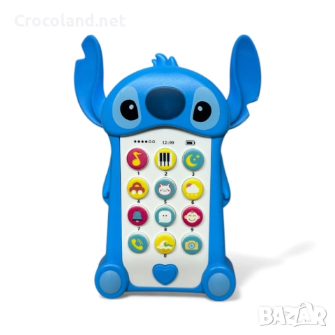 Детски гласов мегафон Stitch – Voice Changer