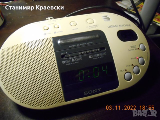 Sony ICF - C730 radio clock alarm 1989