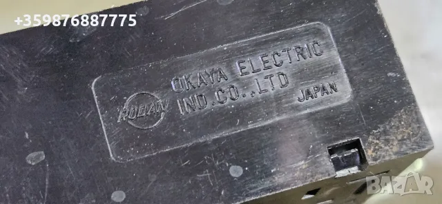 Японски волтметри Волтметър Okaya Electric  voltmeter , снимка 4 - Антикварни и старинни предмети - 50101484