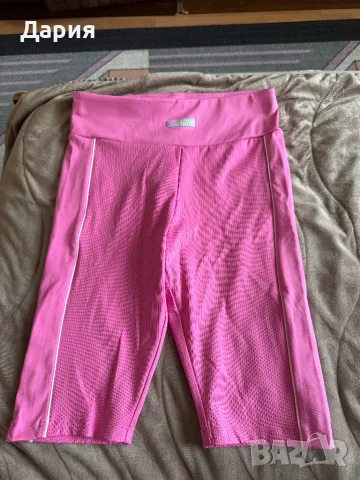 Детски клин Zara