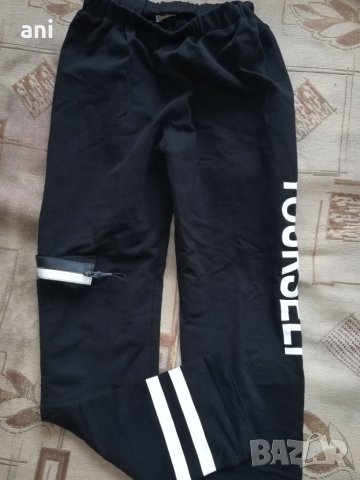 Нови дрехи за момиче , снимка 4 - Детски клинове - 43711195