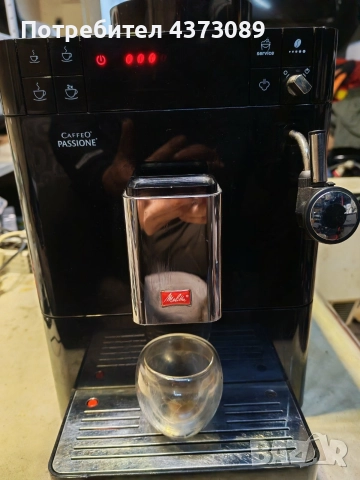 Melita caffeo passione, снимка 2 - Кафемашини - 52669406