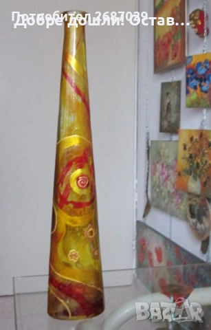 Вази: Стъкло-красива стара стъклена ваза, голяма, друга жълта, лъв - стара керамика ваза., снимка 9 - Вази - 30125824