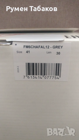 Маратонки GUESS, снимка 11 - Маратонки - 53578789