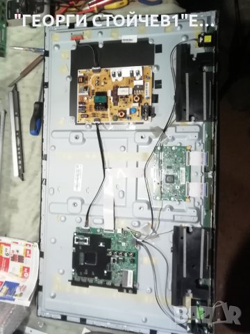 UE40J6289SU BN41-02353 BN94-10812E  BN44-00703H  BN41-02481 CY-GH040BGLVBH, снимка 3 - Части и Платки - 35117252