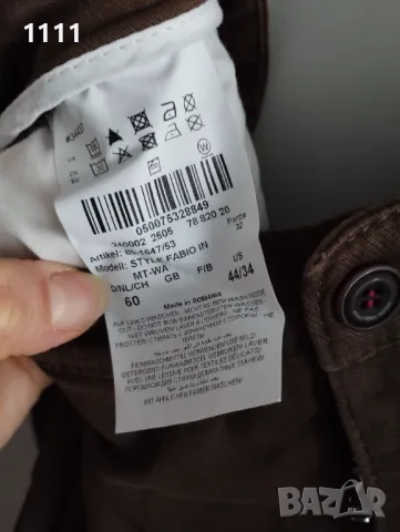 Два панталона Brax р-р 44., снимка 3 - Панталони - 48836469