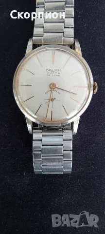 Швейцарски мъжки ръчен часовник - DAVAR WATCH DE LUXE - ПРОМОЦИЯ, снимка 18 - Джобни - 51317713