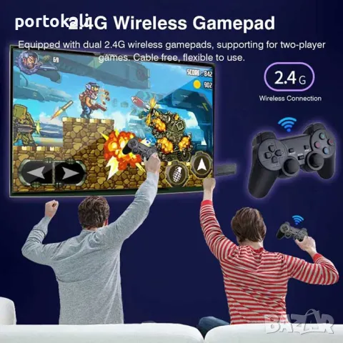 +Гаранция! TV игра игри конзола безжични джойстици, 10000 игри и HDMI/4К качество / 64GB памет, снимка 9 - Други игри и конзоли - 49871609